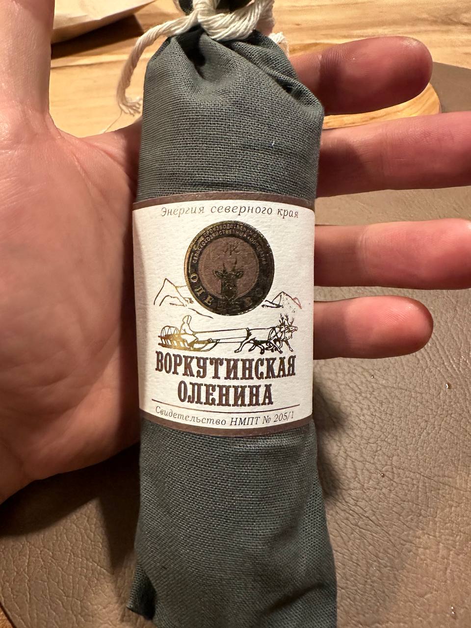 Presents from Russia.