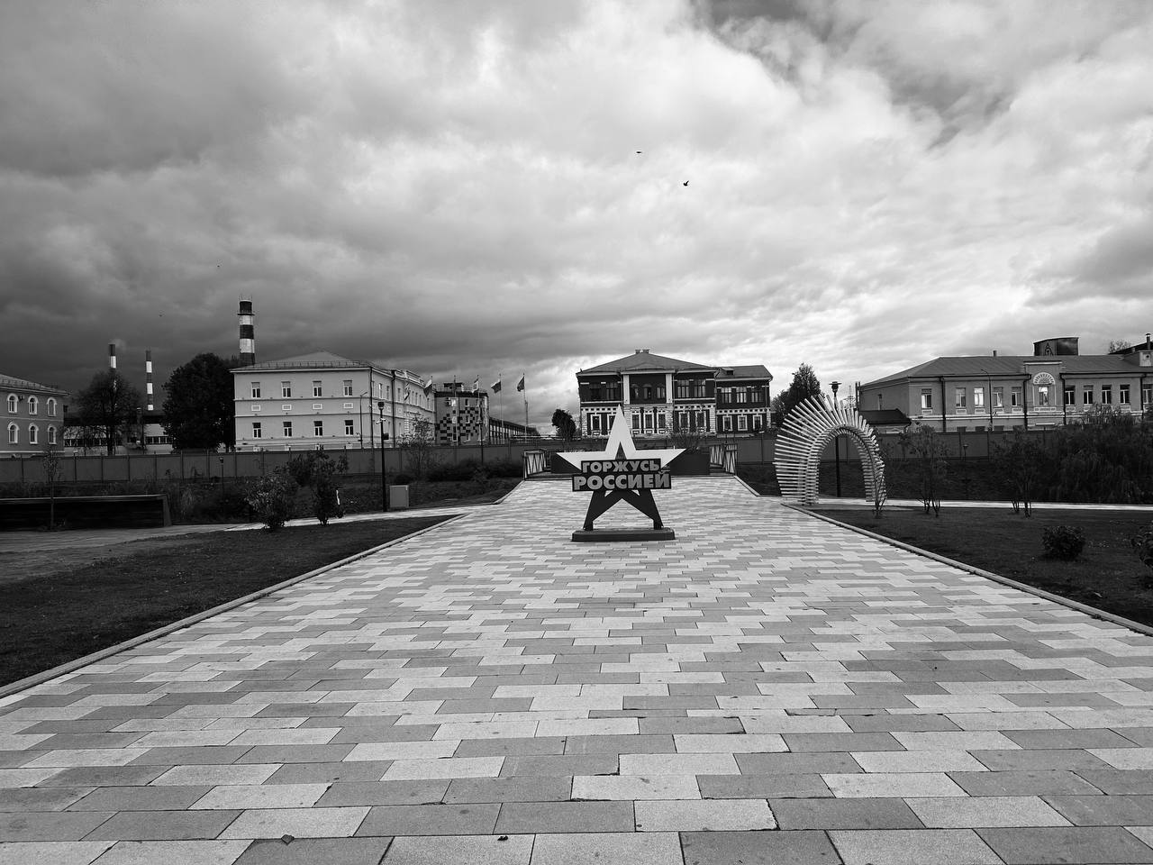 Тула #cinematiclife