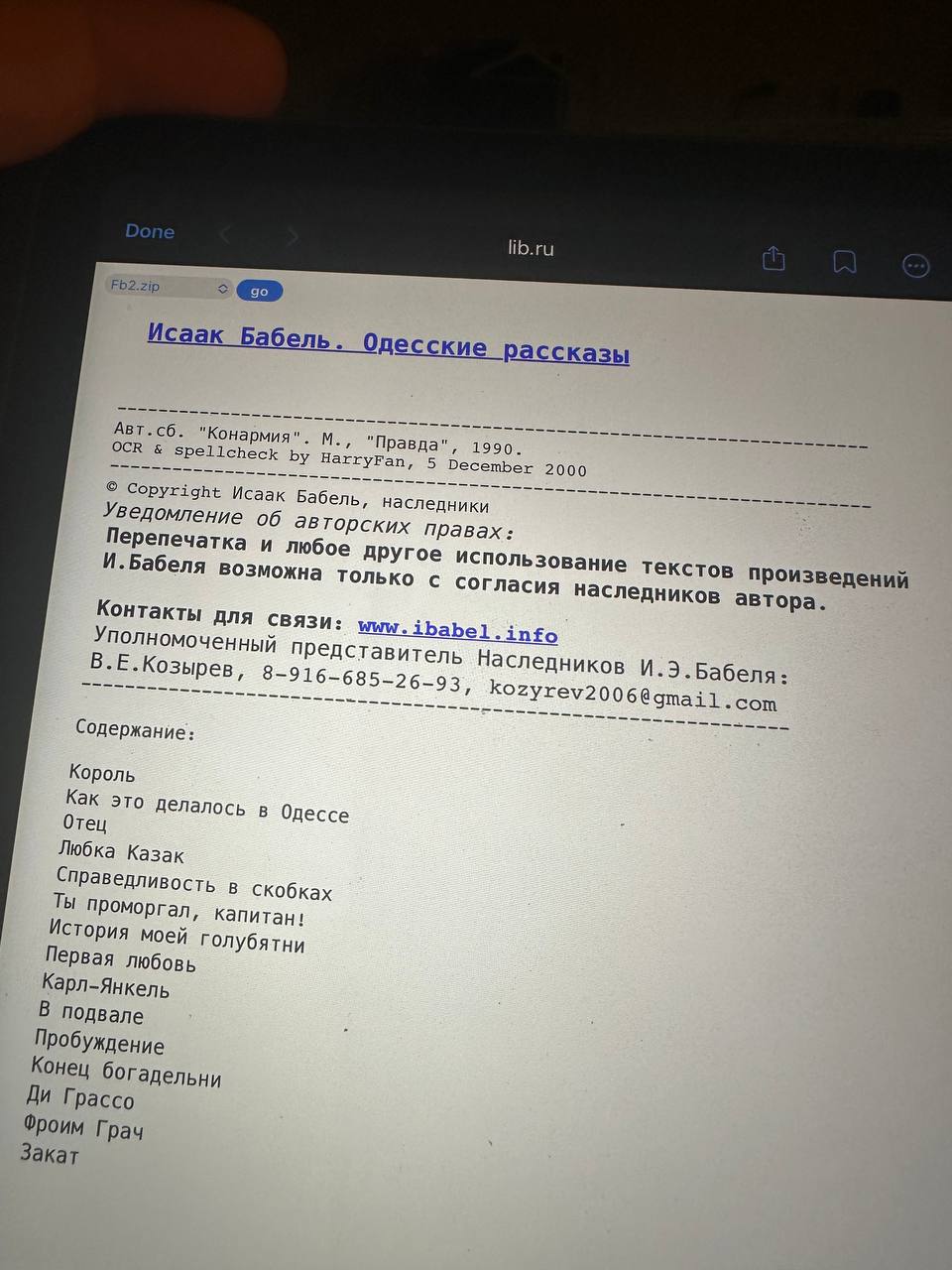 #reading