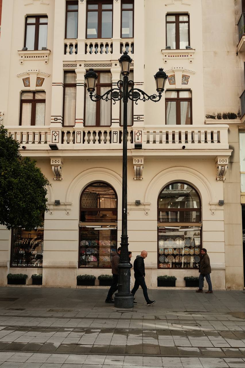 Seville #cinematiclife