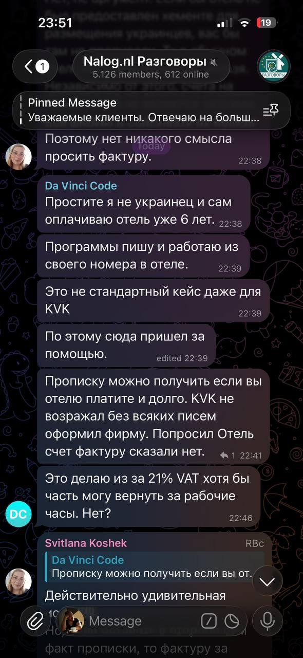 Нашел такого интересного человека.