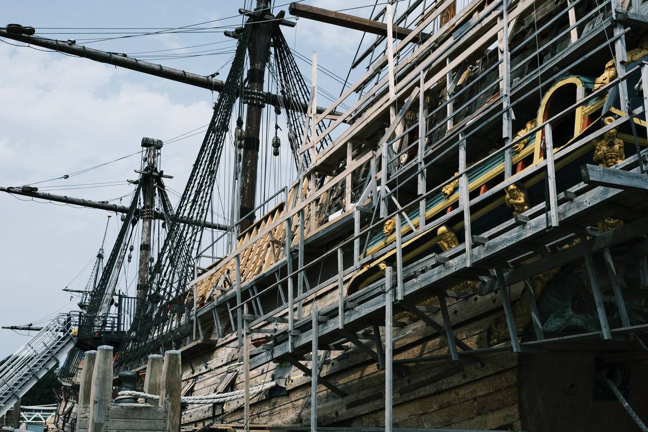 #ship #netherlands