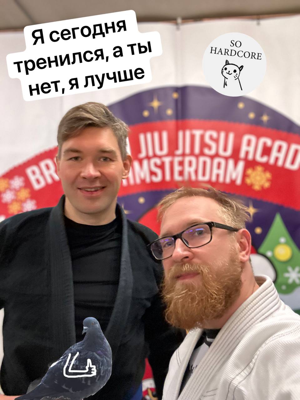 #BJJ