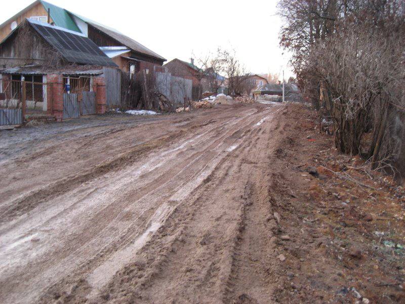 In this image, you can observe a street I used to reach my home and sc…