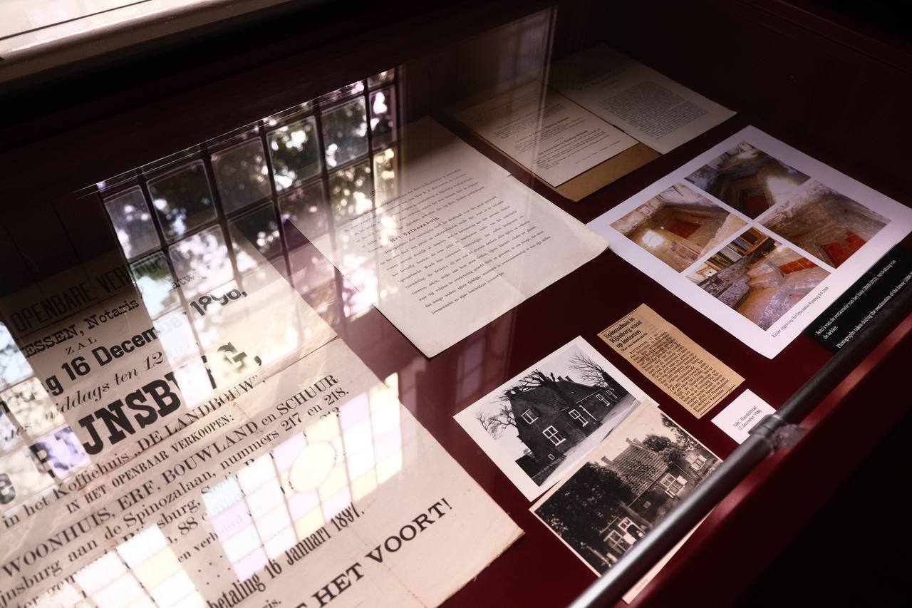 Spinoza Museum.